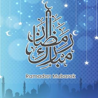 Ramadan 2021 wallpaper