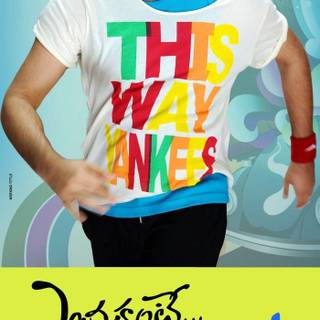 Endukante... Premanta! wallpaper