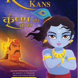 Krishna Aur Kans wallpaper