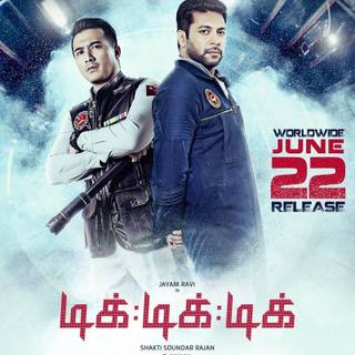 Tamil movie poster wallpaper