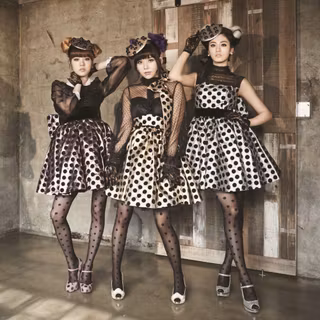 Orange Caramel wallpaper