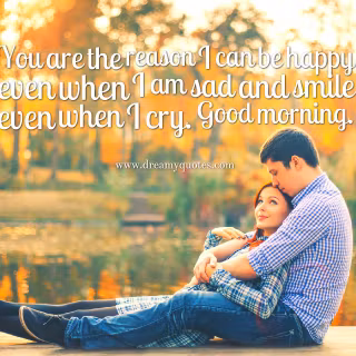 Morning couple wallpaper