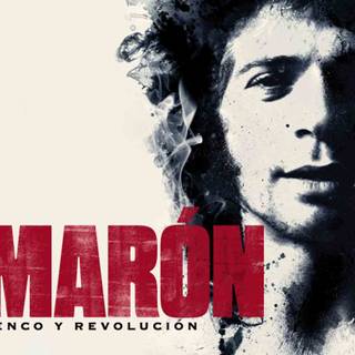 Camarón de la Isla wallpaper