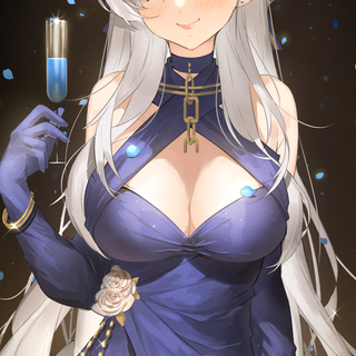 Belfast Azur Lane wallpaper