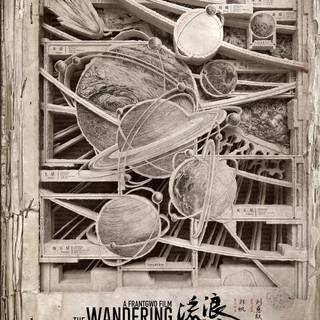 The Wandering Earth wallpaper