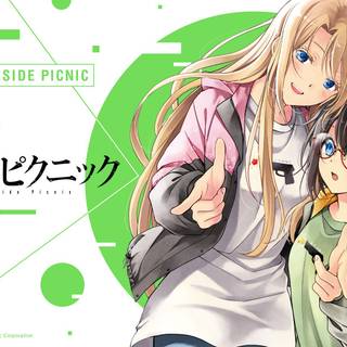 Urasekai Picnic wallpaper