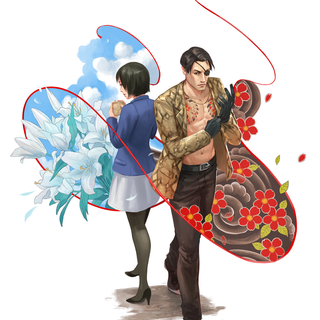 Yakuza 3 wallpaper