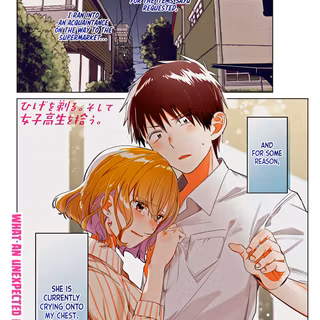 Hige Wo Soru wallpaper