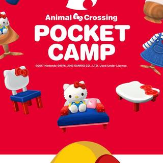 Sanrio Animal Crossing wallpaper