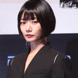 Bae Doona wallpaper