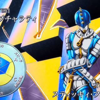 Sticky Fingers Jojo wallpaper