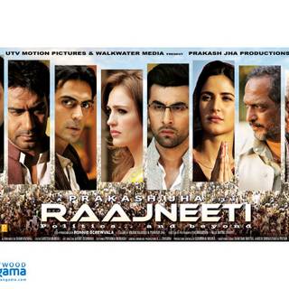 Raajneeti wallpaper