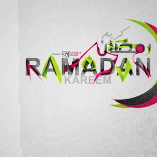 Ramadan Mubarak 2021 wallpaper