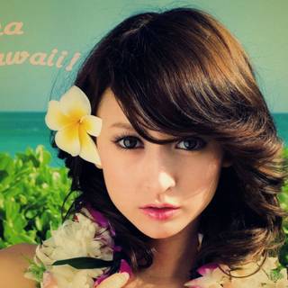 Leah Dizon wallpaper