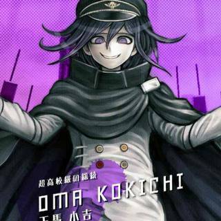 Kokichi Chibi wallpaper