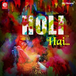 Tochi Raina wallpaper