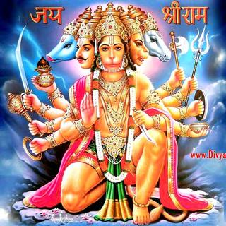 Hanuman Ji 3D wallpaper