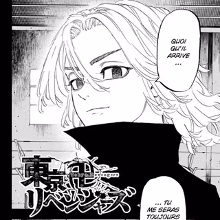 Manjiro Sano Tokyo Revengers wallpaper