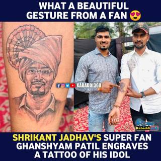 Shrikant Jadhav Kabaddi wallpaper