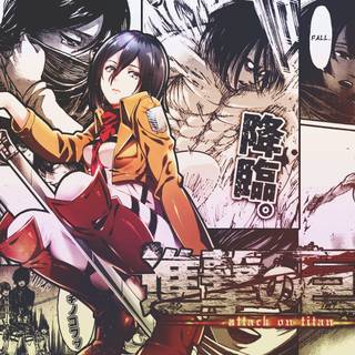 Girls Attack on Titan wallpaper