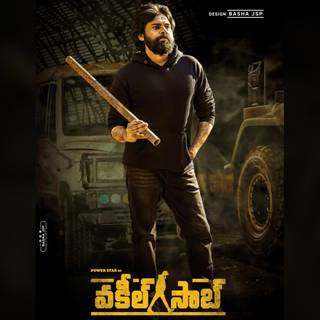 Pawan Kalyan Vakeel Saab wallpaper