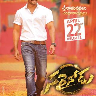 Sarrainodu movie wallpaper