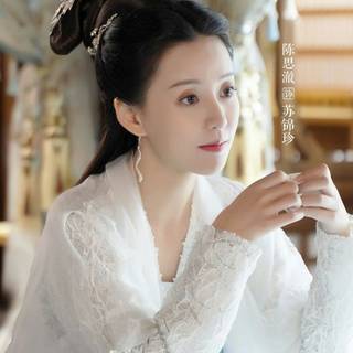 Rattan Chinese drama wallpaper