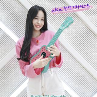 Jihan Weeekly wallpaper