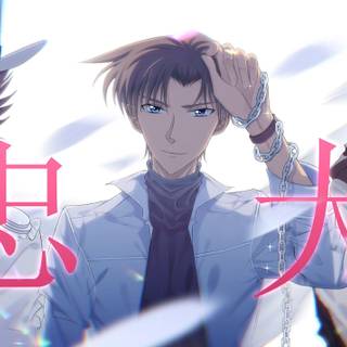 The Black Organization wallpaper