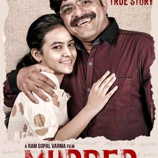 Sahithi Avancha wallpaper