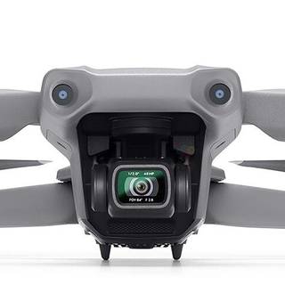 Mavic Air 2 wallpaper