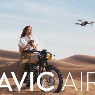 Mavic Air 2 wallpaper