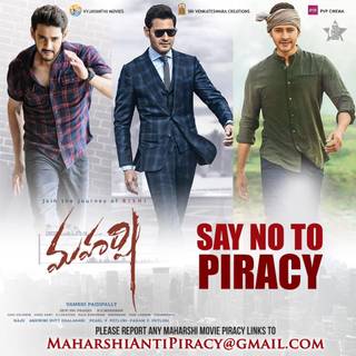 Maharshi movie wallpaper