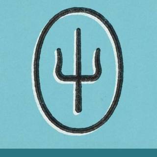 Scaled and Icy wallpaper