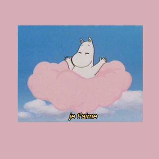 Uwu aesthetic wallpaper