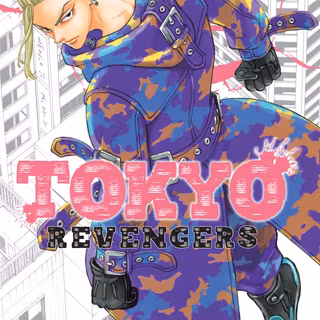 Ken Ryuguji wallpaper