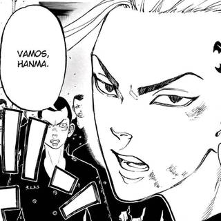 Ken Ryuguji wallpaper