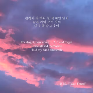 Jungkook quotes wallpaper