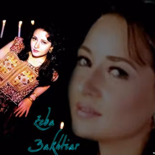 Zeba Bakhtiar wallpaper