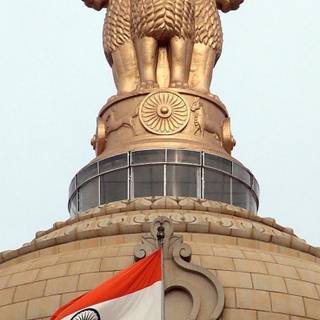 Indian Government wallpaper