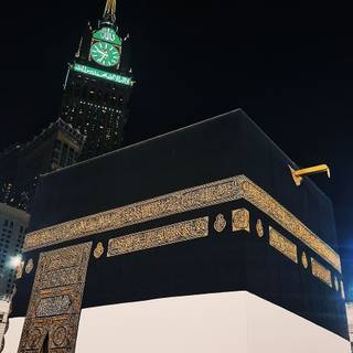 Masjid Haram wallpaper