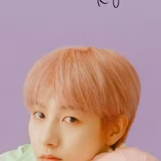 NCT Dream 2021 wallpaper