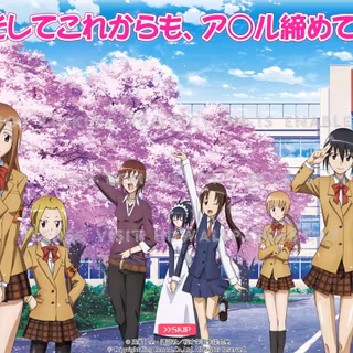 Seitokai Yakuindomo wallpaper