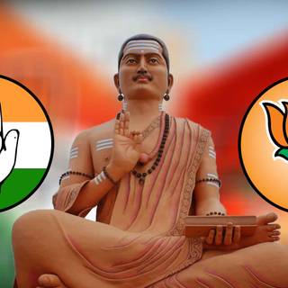 Lord Basava wallpaper