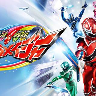 Mashin Sentai Kiramager wallpaper