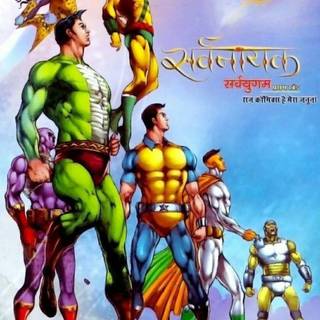 Raj Comics wallpaper