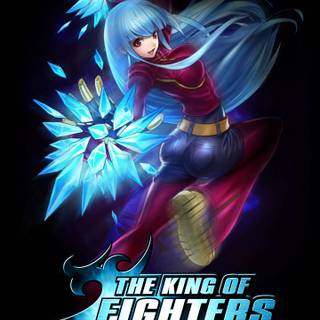 Aurora Kof wallpaper