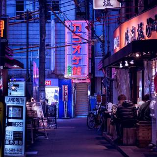 Toyko 4k phone wallpaper