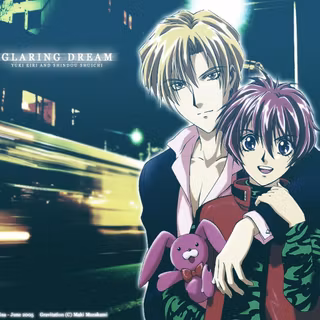 Shounen ai wallpaper