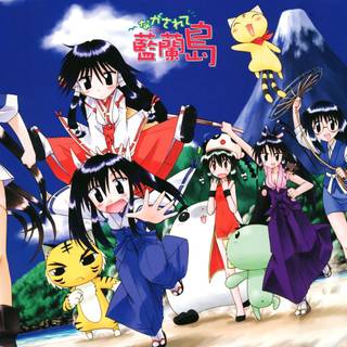 Nagasarete Airantou wallpaper